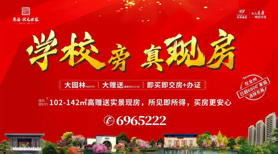 义务篮球训练的最佳实践方案_2